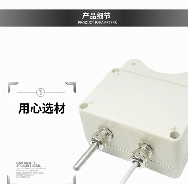 掛壁式溫度變送器2_http://www.tlide.cn_溫度儀表_第8張