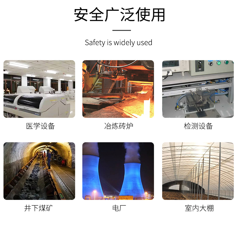 貼片式溫度傳感器7_http://www.tlide.cn_溫度儀表_第9張