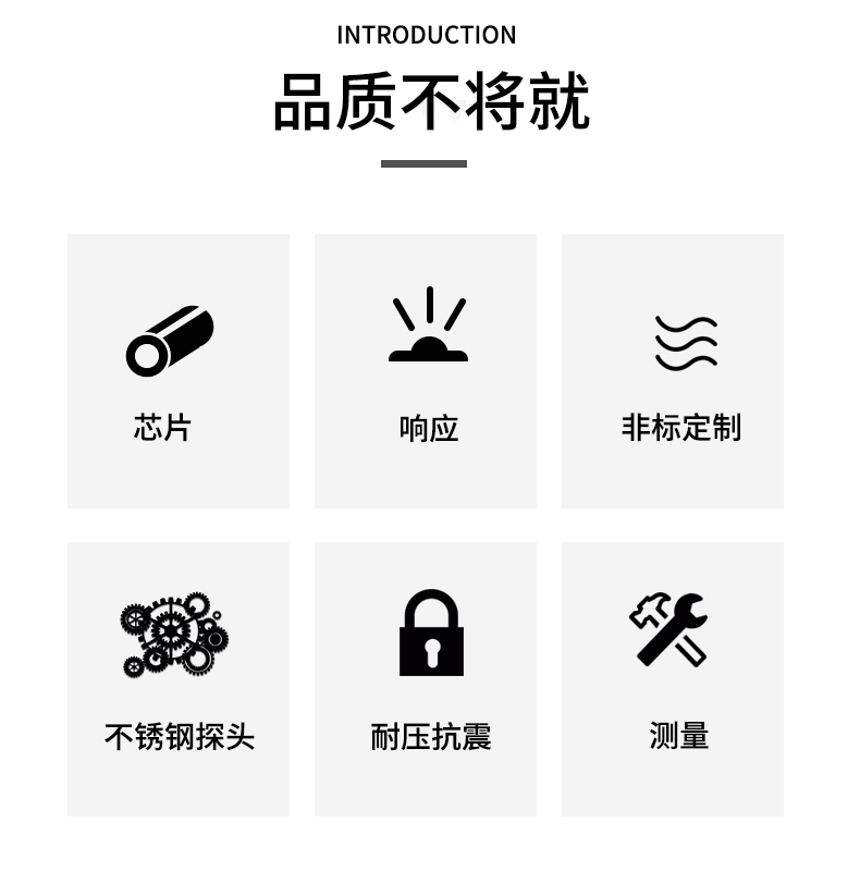 端面熱電阻6_http://www.tlide.cn_溫度儀表_第5張