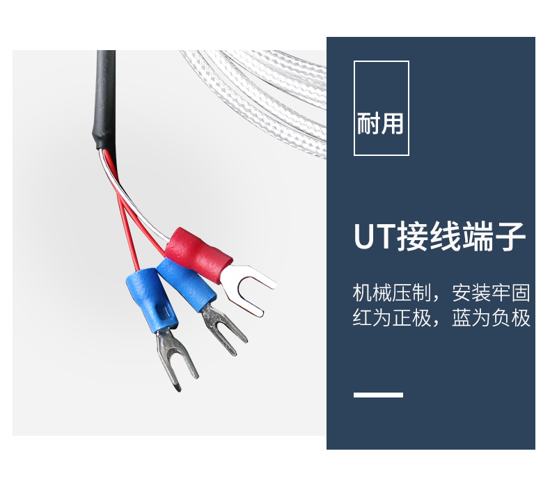 貼片式溫度傳感器7_http://www.tlide.cn_溫度儀表_第11張