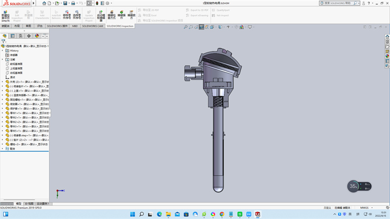 制造業熱電偶中溫度儀表的工作原理？_http://www.tlide.cn_行業動態_第1張