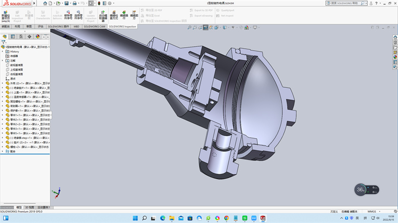 熱電偶冷端溫度也有稱作冷端參考溫度、冷端溫度、參考溫度！_http://www.tlide.cn_行業動態_第1張