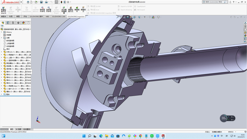 —體化溫度變送器/熱電偶（阻）_http://www.tlide.cn_行業動態_第1張