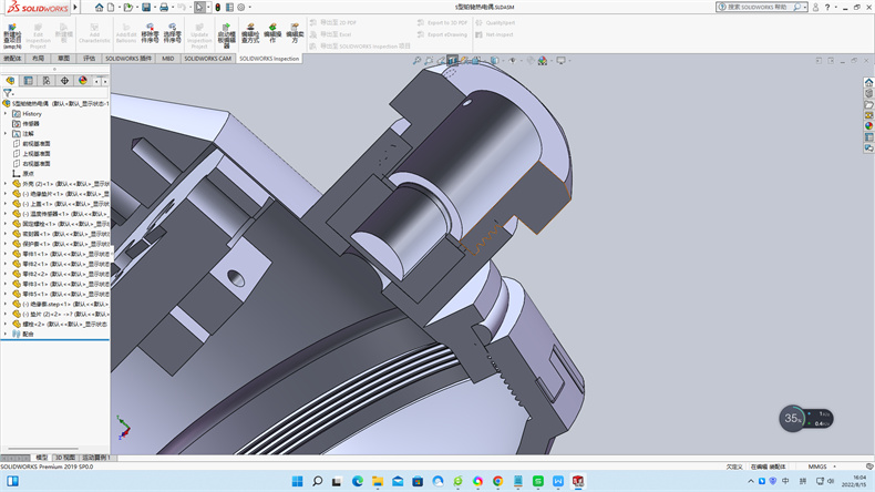 熱電偶冷端溫度也有稱作冷端參考溫度、冷端溫度、參考溫度！_http://www.tlide.cn_行業動態_第2張