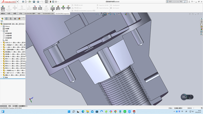 常見(jiàn)溫度儀表有溫度計(jì)，溫度記錄儀，溫度送變器！_http://www.tlide.cn_行業(yè)動(dòng)態(tài)_第1張