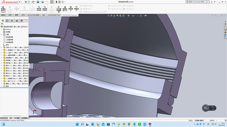 鎧裝熱電阻的選擇與選擇！_http://www.tlide.cn_行業(yè)動態(tài)_第1張